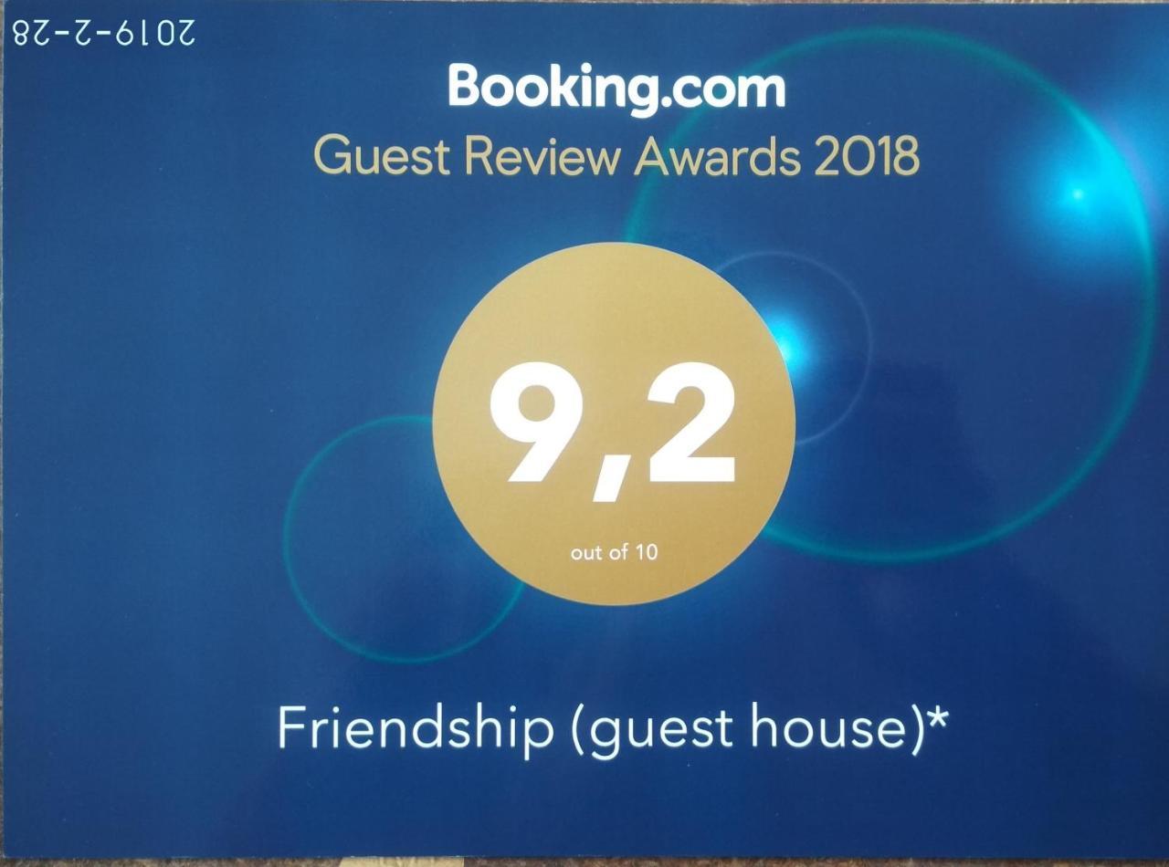 Friendship Leilighet Arslanbob Eksteriør bilde